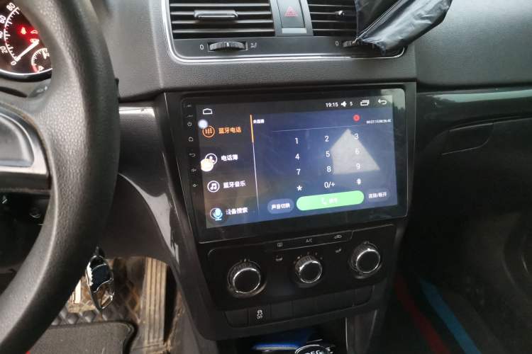 Used Skoda Yeti 2017 TSI280 DSG Advanced Edition Audio And AC Panel