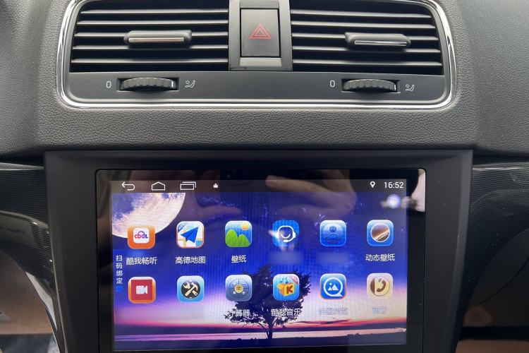 Used Skoda Yeti 2017 TSI280 DSG Advanced Edition Audio And AC Panel