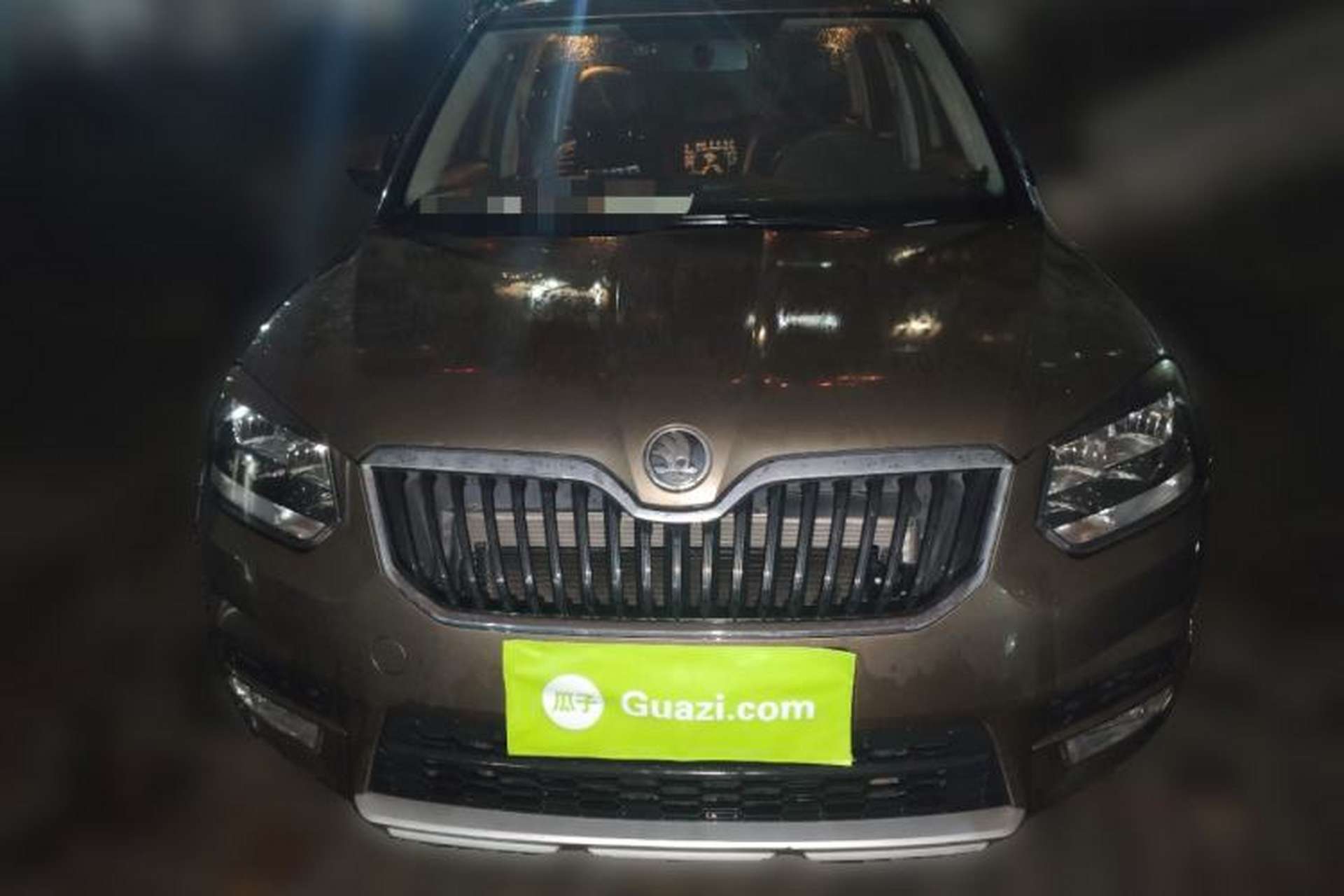 Used Skoda Yeti 2017 TSI280 DSG Advanced Edition Front