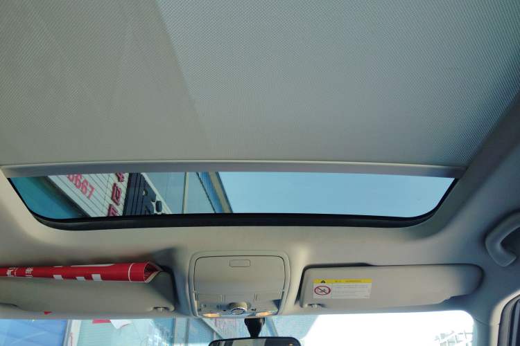 Used Skoda Yeti 2017 TSI280 DSG Advanced Edition Headliner