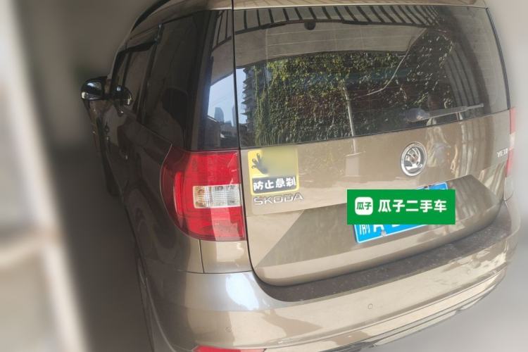 Used Skoda Yeti 2017 TSI280 DSG Car Enjoy Brothers Edition Rear Left 45 Deg