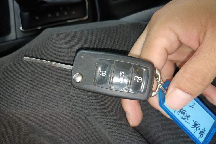 Used Skoda Yeti 2017 TSI280 DSG Advanced Edition Vehicle Key
