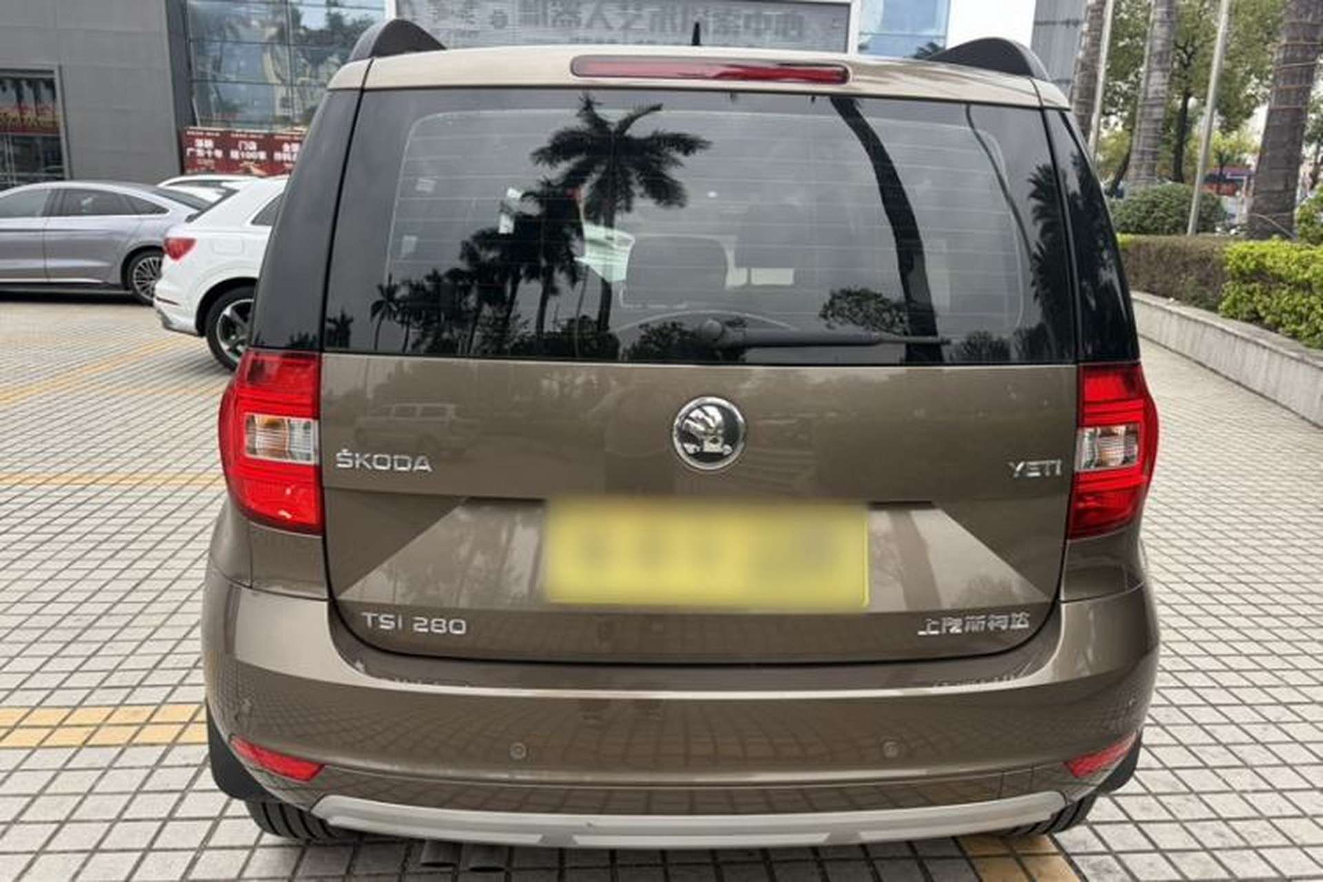 Used Skoda Yeti 2017 TSI280 DSG Advanced Edition Exterior 2