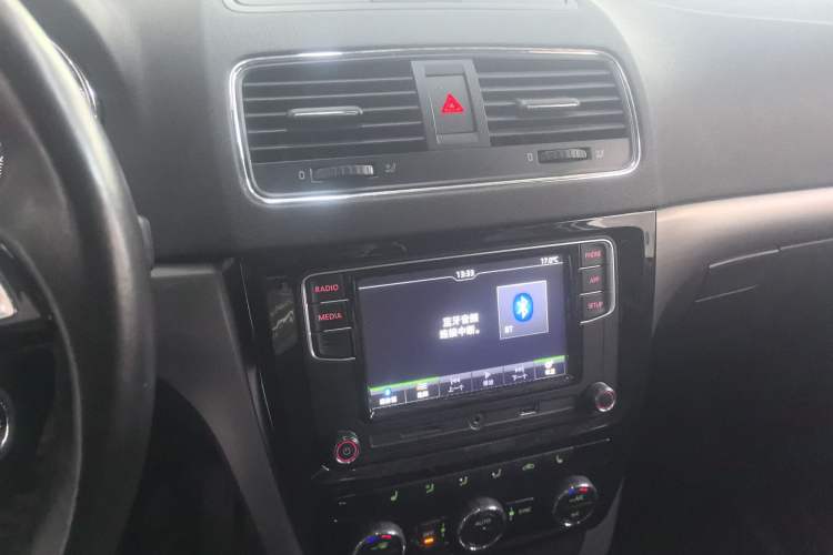 Used Skoda Yeti 2017 TSI300 DSG Luxury Edition Audio And AC Panel