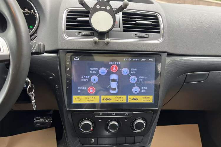 Used Skoda Yeti 2017 TSI280 DSG Car Enjoy Brothers Edition Audio And AC Panel