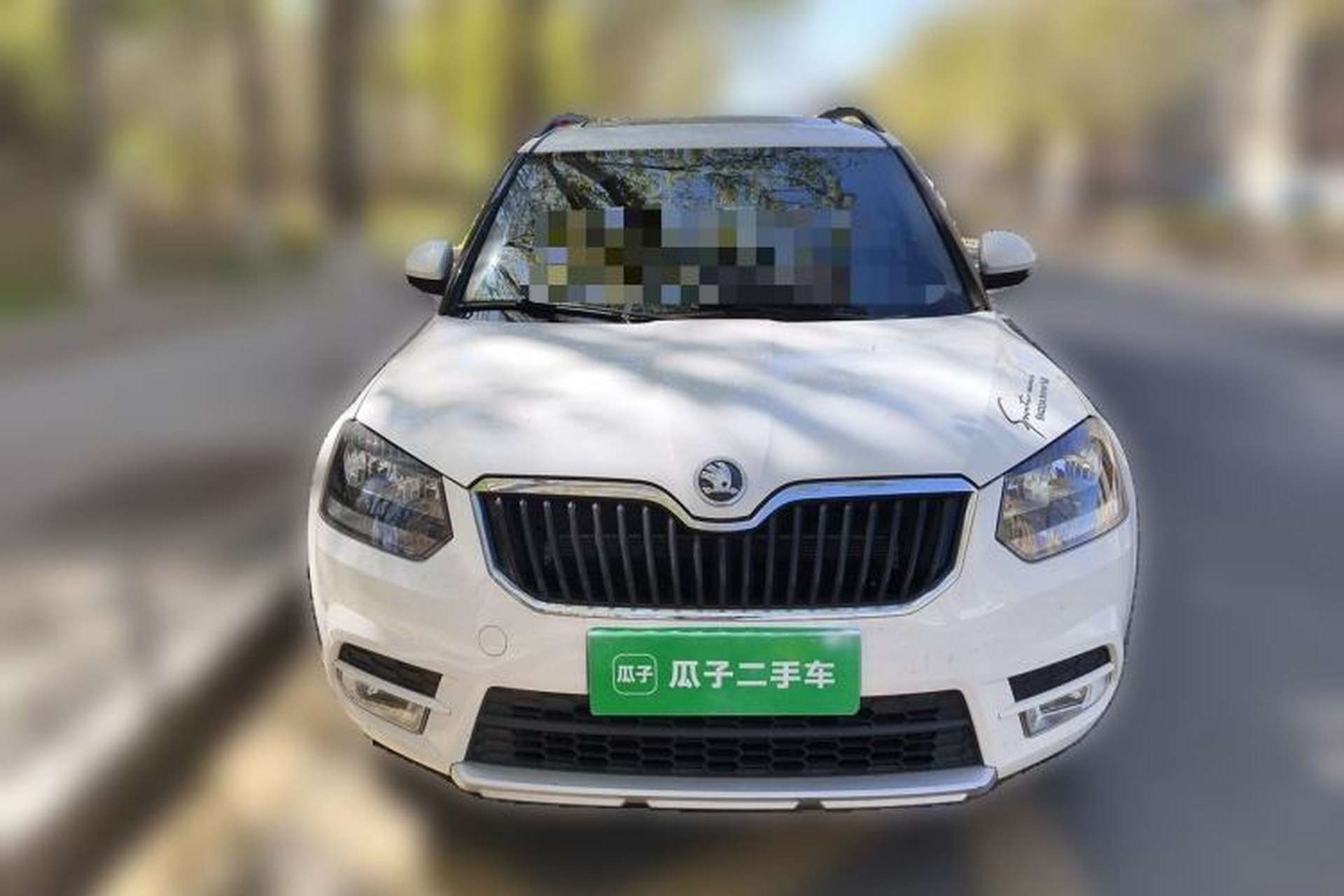 Used Skoda Yeti 2017 TSI280 DSG Advanced Edition Front