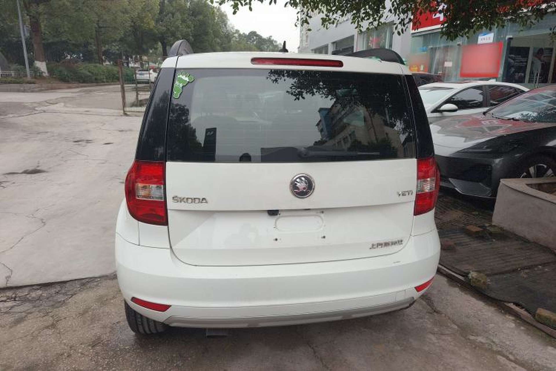 Used Skoda Yeti 2017 1.6L Manual Front-Wheel-Drive Version Rear