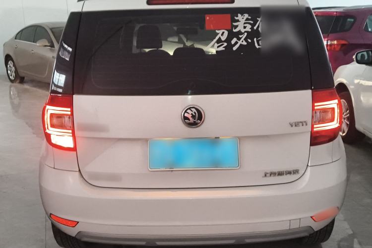 Used Skoda Yeti 2017 TSI280 DSG Advanced Edition Rear