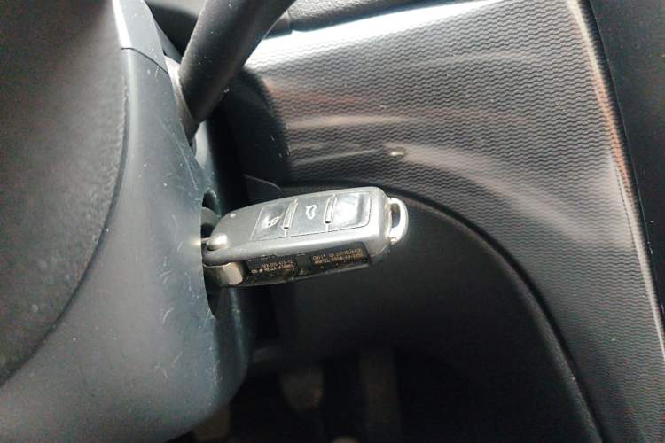 Used Skoda Yeti 2017 1.6L Manual Front-Wheel-Drive Version Vehicle Key