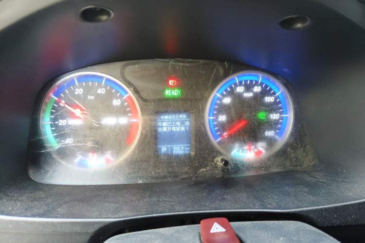 Used Skywell D07 Entrepreneur 2020 All-Electric Van Logistics Vehicle Standard Version with 41.21 kWh Lithium Iron Phosphate Battery Instrument Cluster
