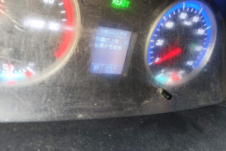 Used Skywell D07 Entrepreneur 2020 All-Electric Van Logistics Vehicle Standard Version with 41.21 kWh Lithium Iron Phosphate Battery Odometer Close Up