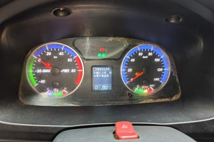 Used Skywell D07 Entrepreneur 2018 Entrepreneur Standard Edition Instrument Cluster