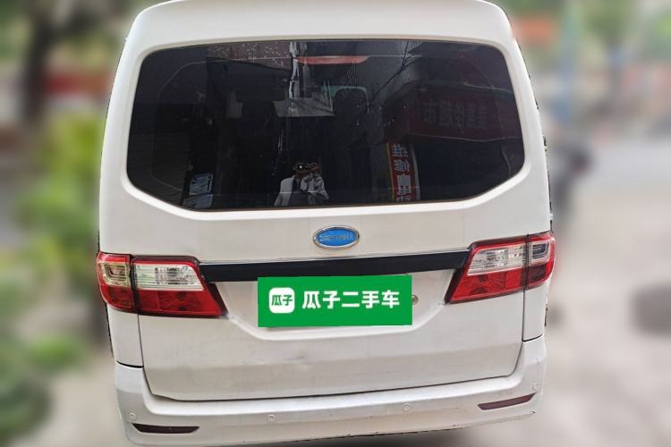 Used Skywell D07 Entrepreneur 2018 Entrepreneur Standard Edition Rear