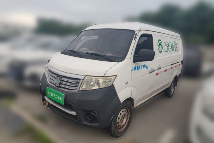 Skywell D07L 2022 Van 41.86 kWh usado Guazi used car, China used car export, Used car for sale, Used cars, Cheapest cars for sale