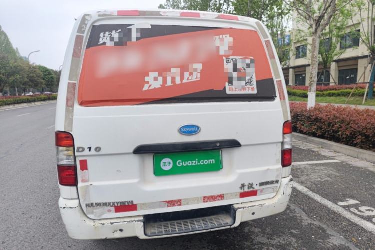 Used Skywell D10 2019 44.6 kWh High-Roof Pure Electric Van Rear