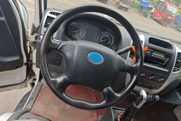 Used Skywell D10  Steering Wheel
