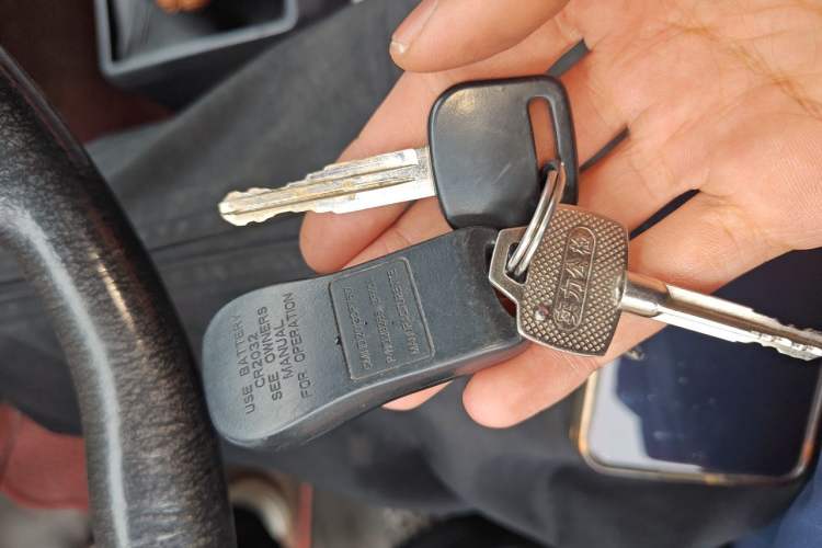 Used Skywell D10  Vehicle Key