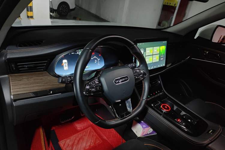 Used Skyworth 2021 520 Smart Edition Center Console