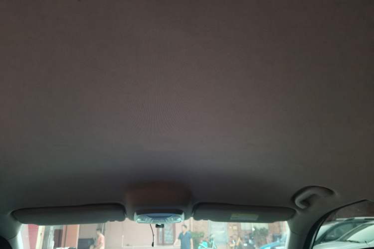 Used Skyworth 2021 520 Travel Edition Headliner