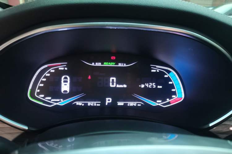 Used Skyworth 2021 520 Travel Edition Instrument Cluster