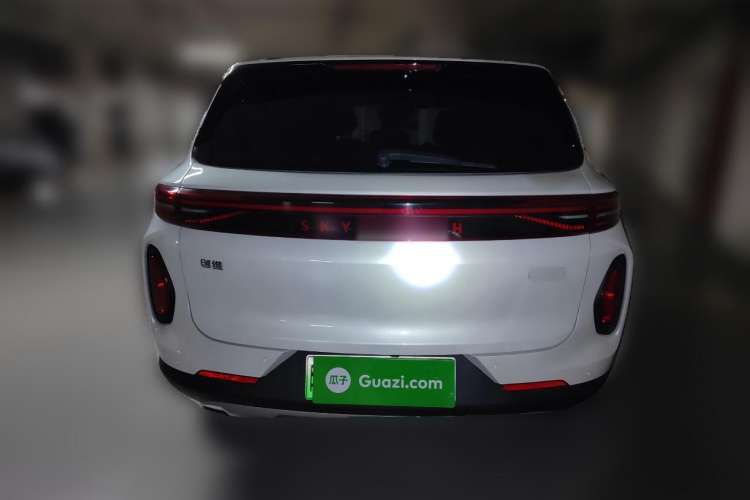 Used Skyworth 2021 520 Smart Edition Rear