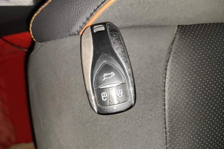 Used Skyworth 2021 520 Smart Edition Vehicle Key