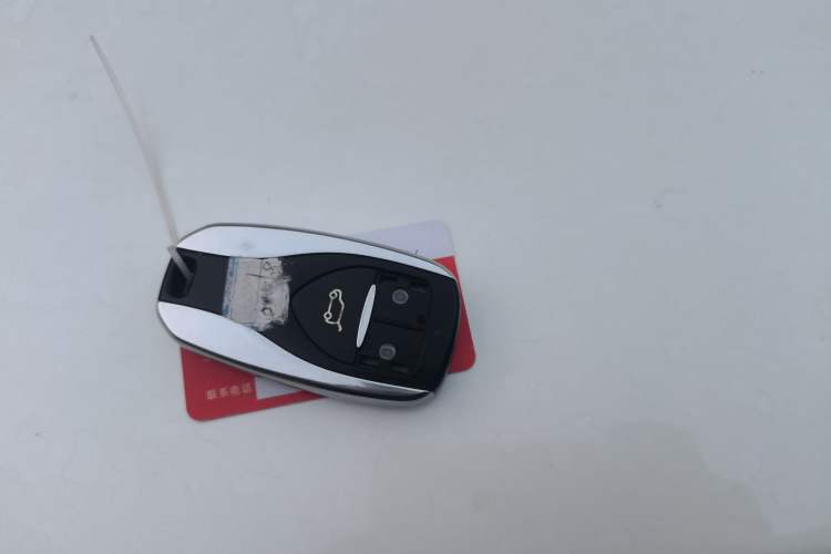 Used Skyworth 2021 520 Travel Edition Vehicle Key