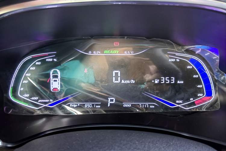 Used Skyworth 2022 410 Travel Edition Interior 13