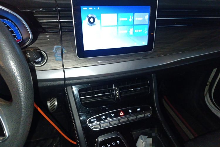 Used Skyworth ET5 2020 Mingxin Health Edition 410 km Audio And AC Panel