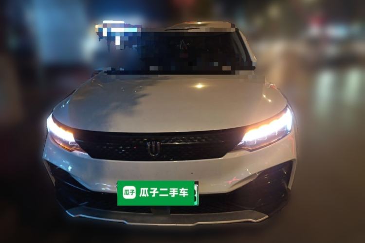 Used Skyworth ET5 2020 Mingxin Health Edition 410 km Front