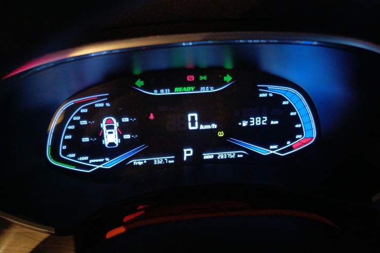 Used Skyworth ET5 2020 Mingxin Health Edition 410 km Instrument Cluster