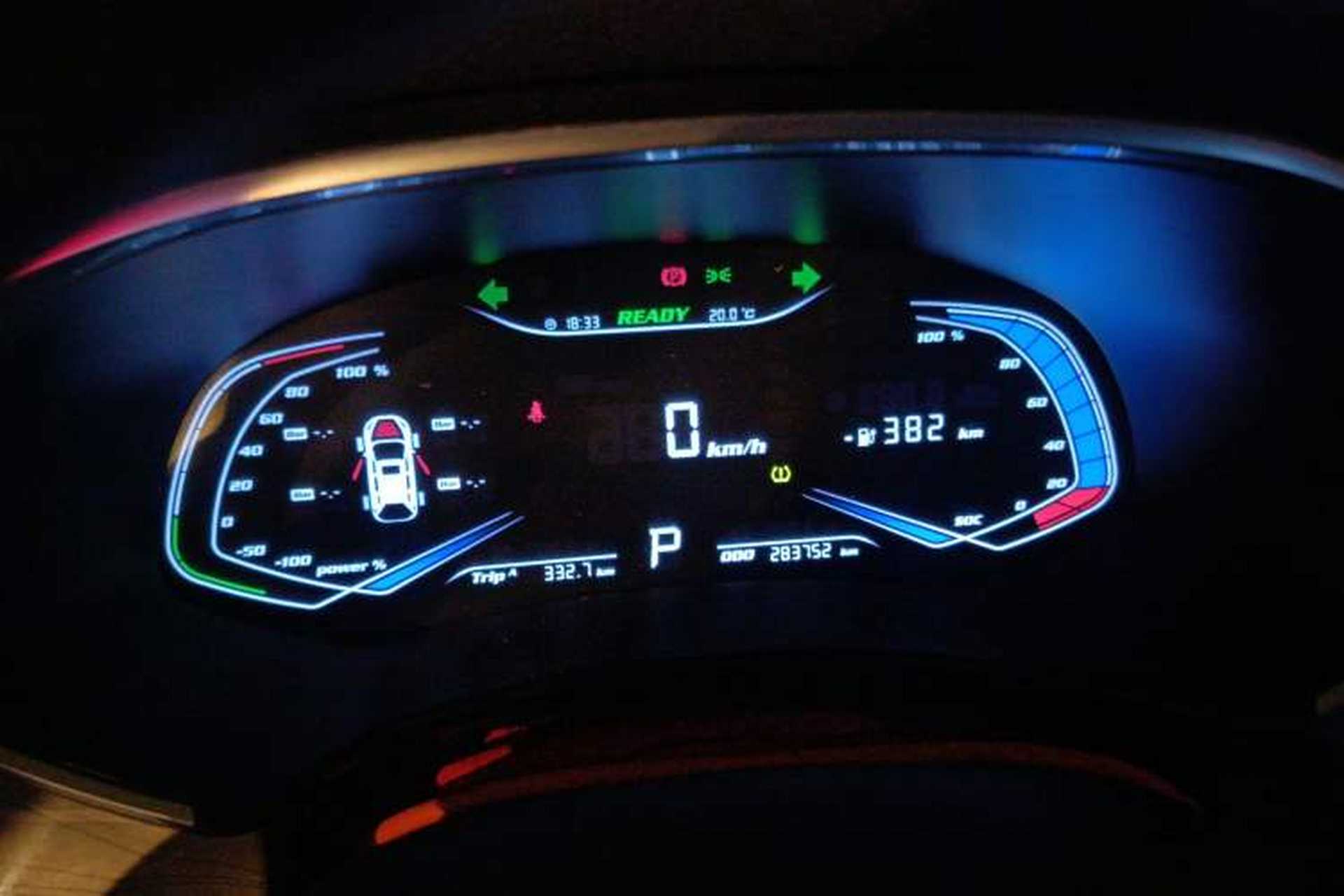 Used Skyworth ET5 2020 Mingxin Health Edition 410 km Instrument Cluster