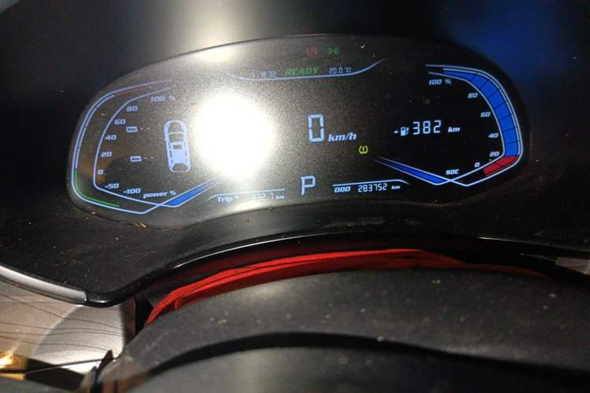 Used Skyworth ET5 2020 Mingxin Health Edition 410 km Odometer Close Up