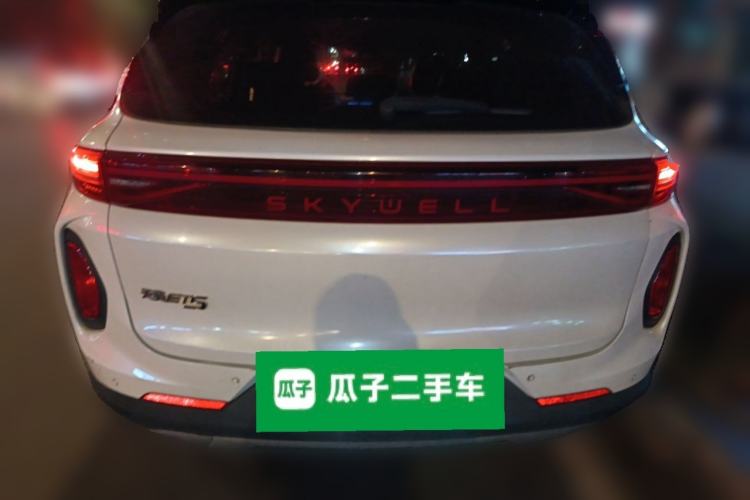Used Skyworth ET5 2020 Mingxin Health Edition 410 km Rear