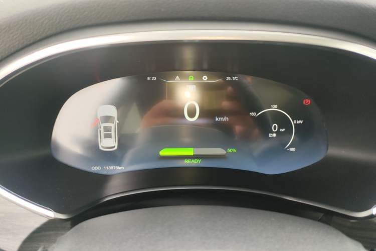 Used Skyworth ET5 2020 PureMind Smart Edition 520 km Instrument Cluster