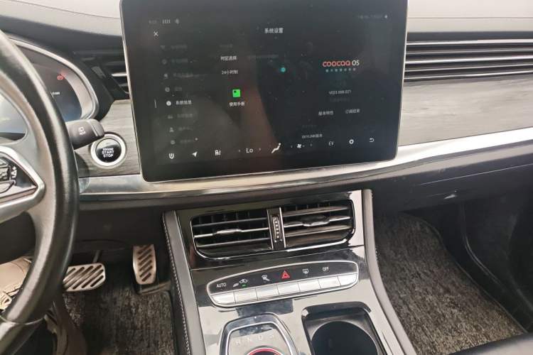 Used Skyworth ET5 2020 PureMind Smart Edition 520 km Audio And AC Panel
