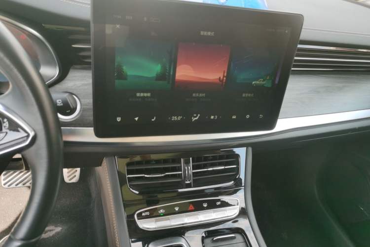 Used Skyworth ET5 2020 Smart & Integrated Version 520 km Audio And AC Panel