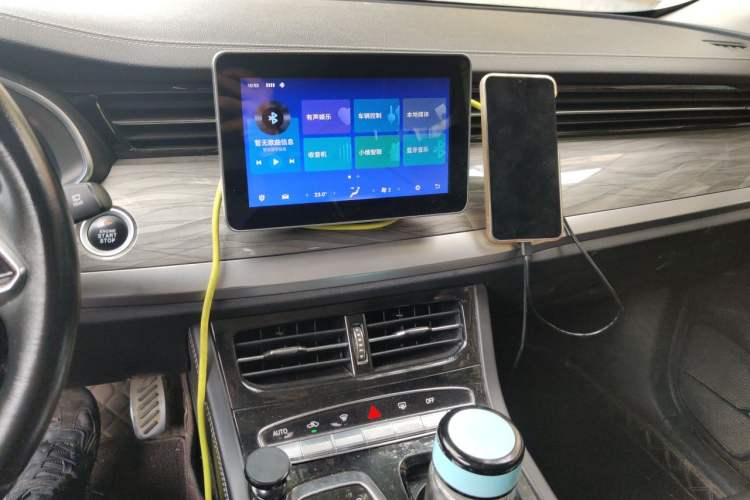 Used Skyworth ET5 2020 PureMind Smart Edition 520 km Audio And AC Panel