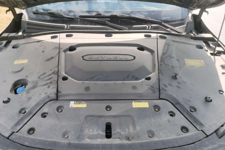 Used Skyworth ET5 2020 Smart & Integrated Version 520 km Engine Bay