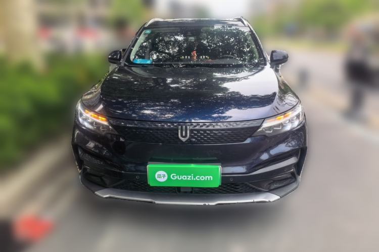 Used Skyworth ET5 2020 Smart & Integrated Version 520 km Front