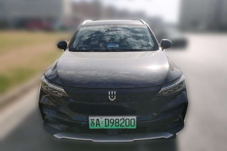 Used Skyworth ET5 2020 Smart & Integrated Version 520 km Front