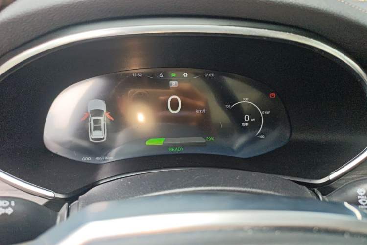 Used Skyworth ET5 2020 PureMind Smart Edition 410 km Instrument Cluster