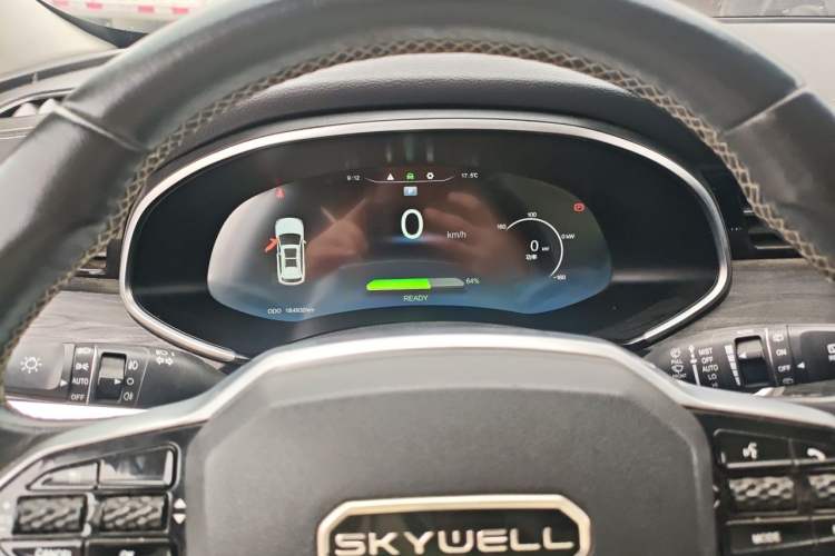 Used Skyworth ET5 2020 PureMind Smart Edition 520 km Instrument Cluster