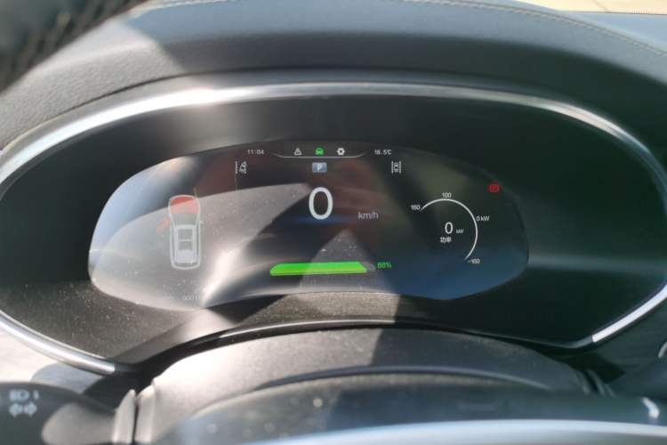 Used Skyworth ET5 2020 Smart & Integrated Version 520 km Instrument Cluster