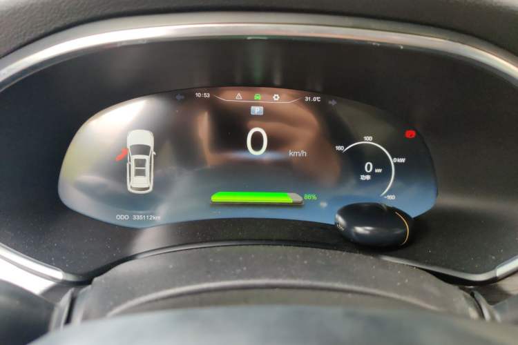 Used Skyworth ET5 2020 PureMind Smart Edition 520 km Instrument Cluster