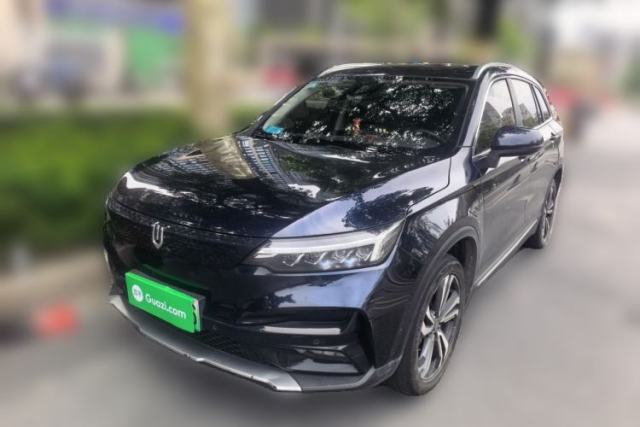 Used Skyworth ET5 2020 Smart & Integrated Version 520 km