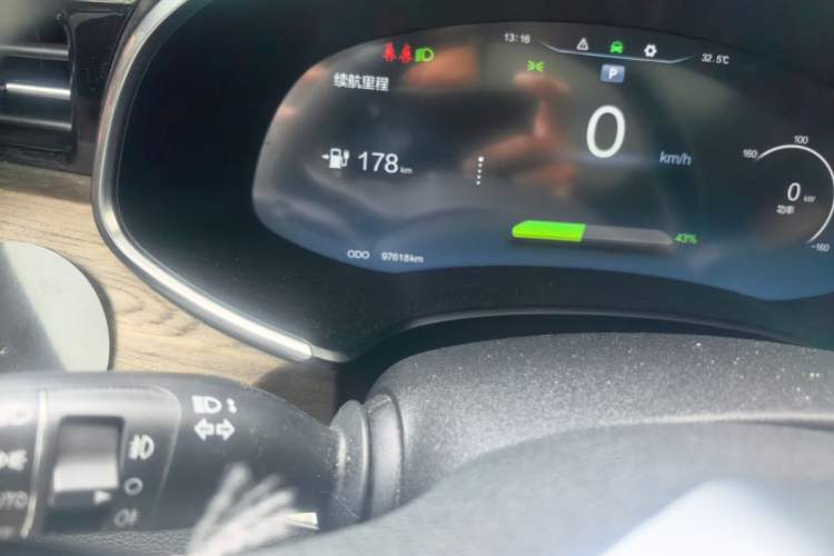 Used Skyworth ET5 2020 Smart & Integrated Version 520 km Odometer Close Up