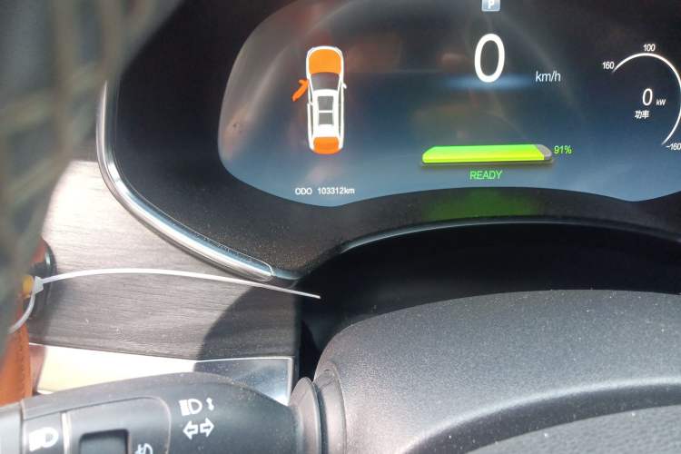 Used Skyworth ET5 2020 Smart & Integrated Version 520 km Odometer Close Up
