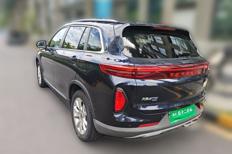 Used Skyworth ET5 2020 PureMind Smart Edition 410 km Rear Left 45 Deg
