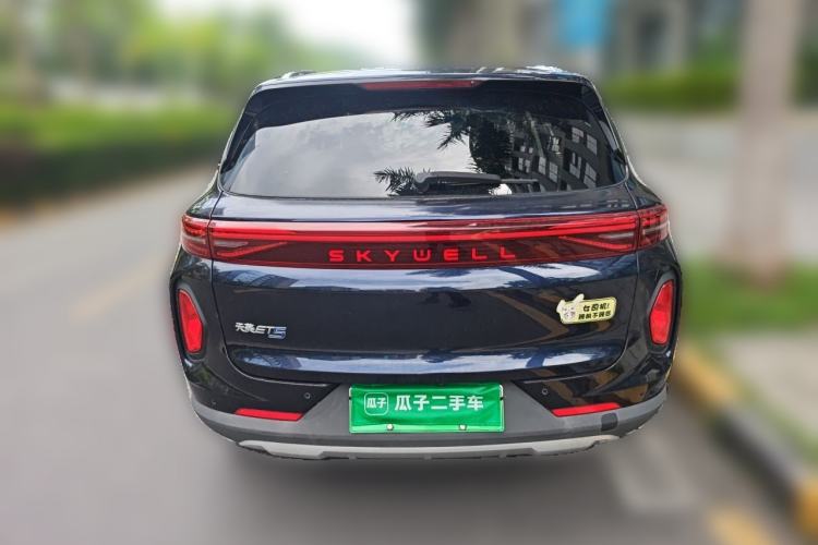 Used Skyworth ET5 2020 PureMind Smart Edition 410 km Rear